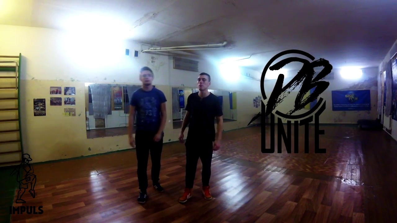 IMPULS - INVITE to "UNITED DANCE BEAT 2016"