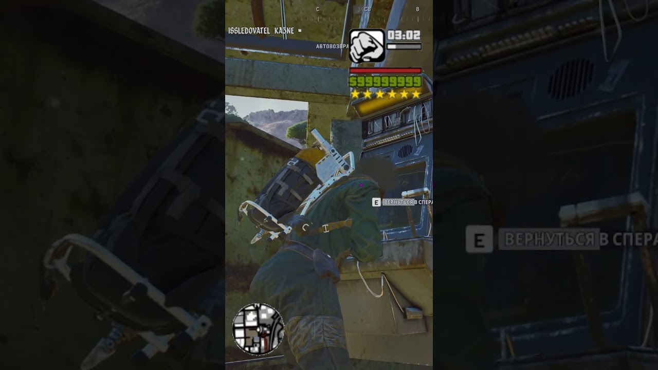 ТЕХНИЧЕСКИ Я ВЫЖИЛА 💀