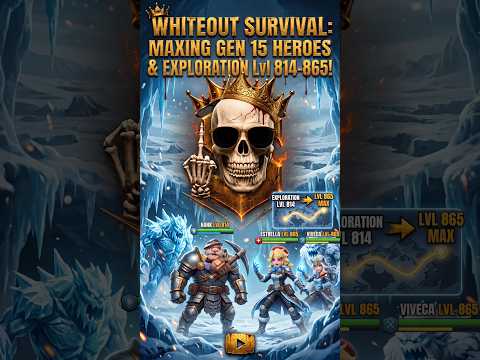 【ホワイトアウト・サバイバル】GEN15英雄の育成と探検865攻略のポイント
