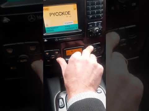 Калибровка заслонок климат контроля мерседес W220