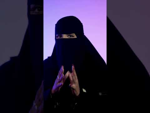 المسؤولية الاجتماعية في الإسلام