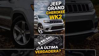 JEEP GRAND CHEROKEE WK2 (2011–2021) #jeep #grandcherokeewk2 #mopar