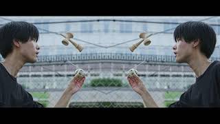NOIA 4 5 6 - KROM Kendama