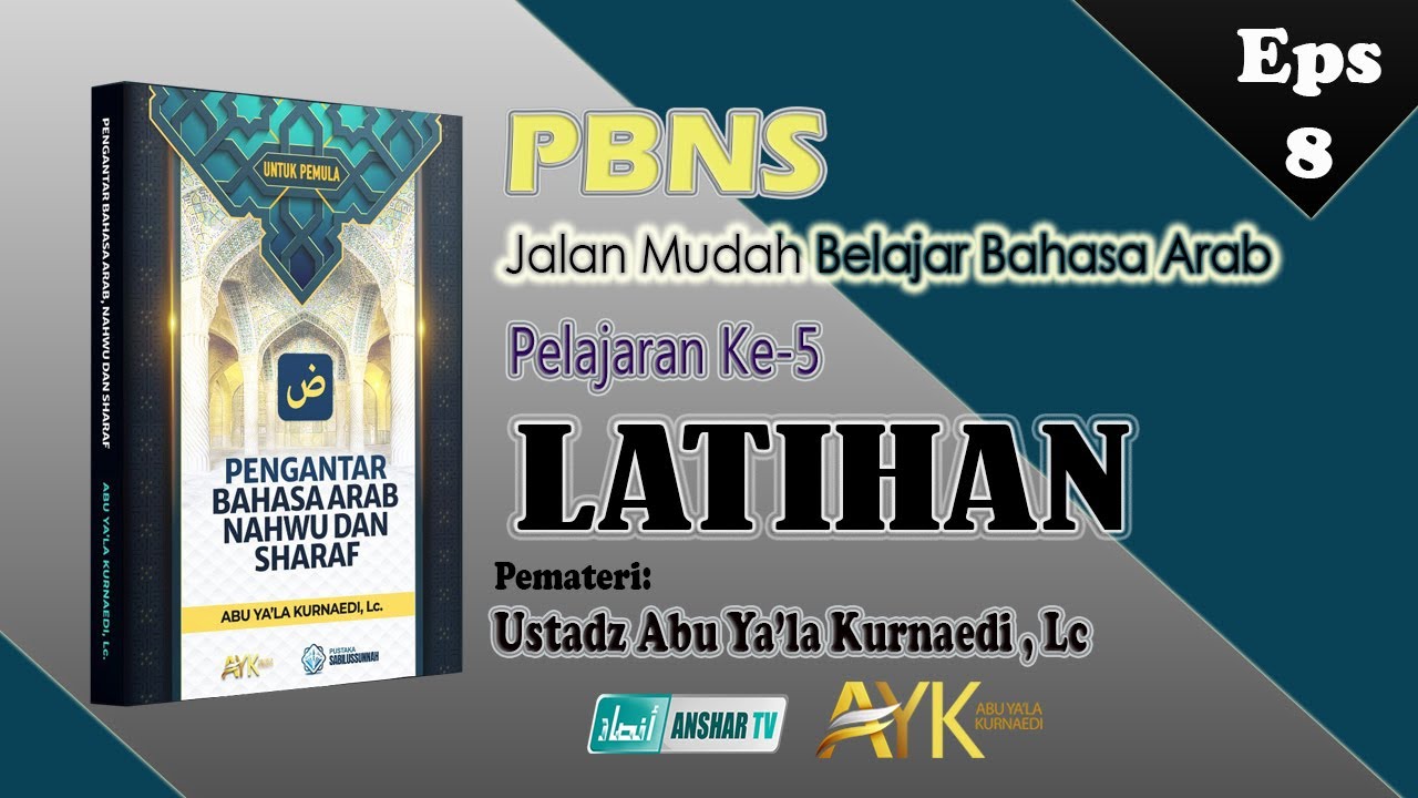 ⁣PBNS Jalan Mudah Bahasa Arab [Eps 8]. Latihan Mengulang Mengenal Tanda Isim.