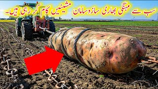 Most Expensive Heavy Equipment Machines Working #rizwanalitv