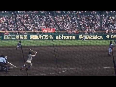 花咲徳栄 千丸剛 芸術的なレフトへのツーベース 2017年夏の甲子園準決勝 東海大菅生戦