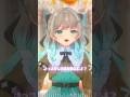 LOVE & ROLL 歌ってみた #Shorts #Cover #Vtuber