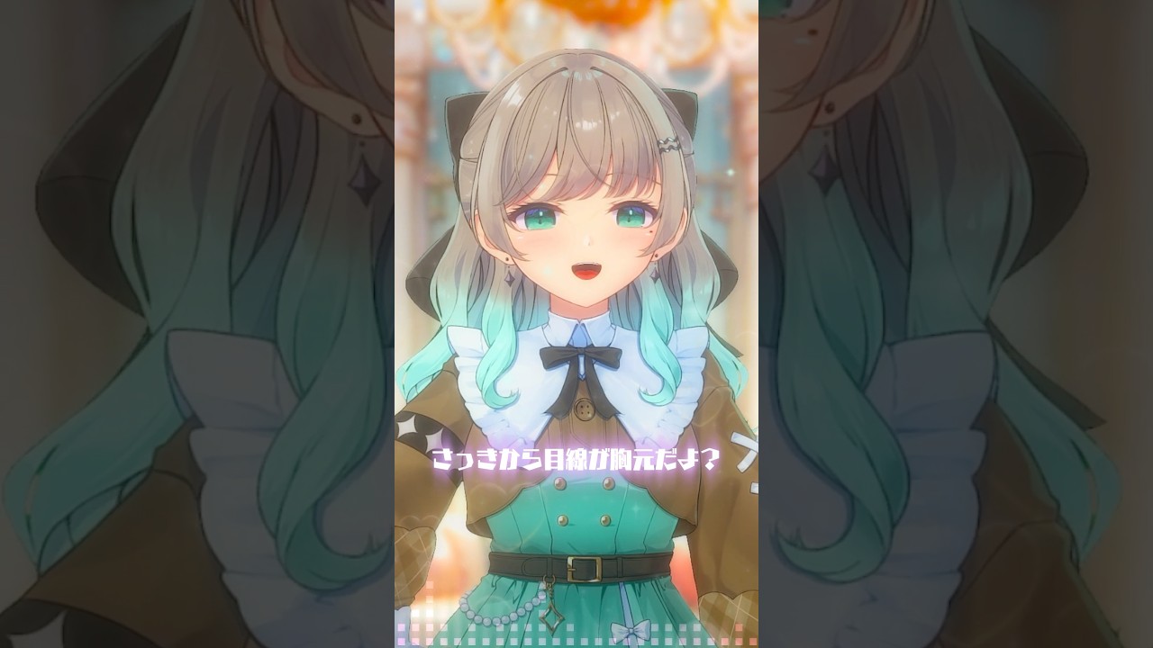 LOVE & ROLL 歌ってみた #Shorts #Cover #Vtuber