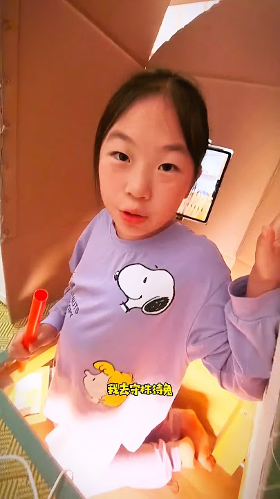 🥳Chinki's secret room PART:2 🤯 |#kdrama #shortsfeed