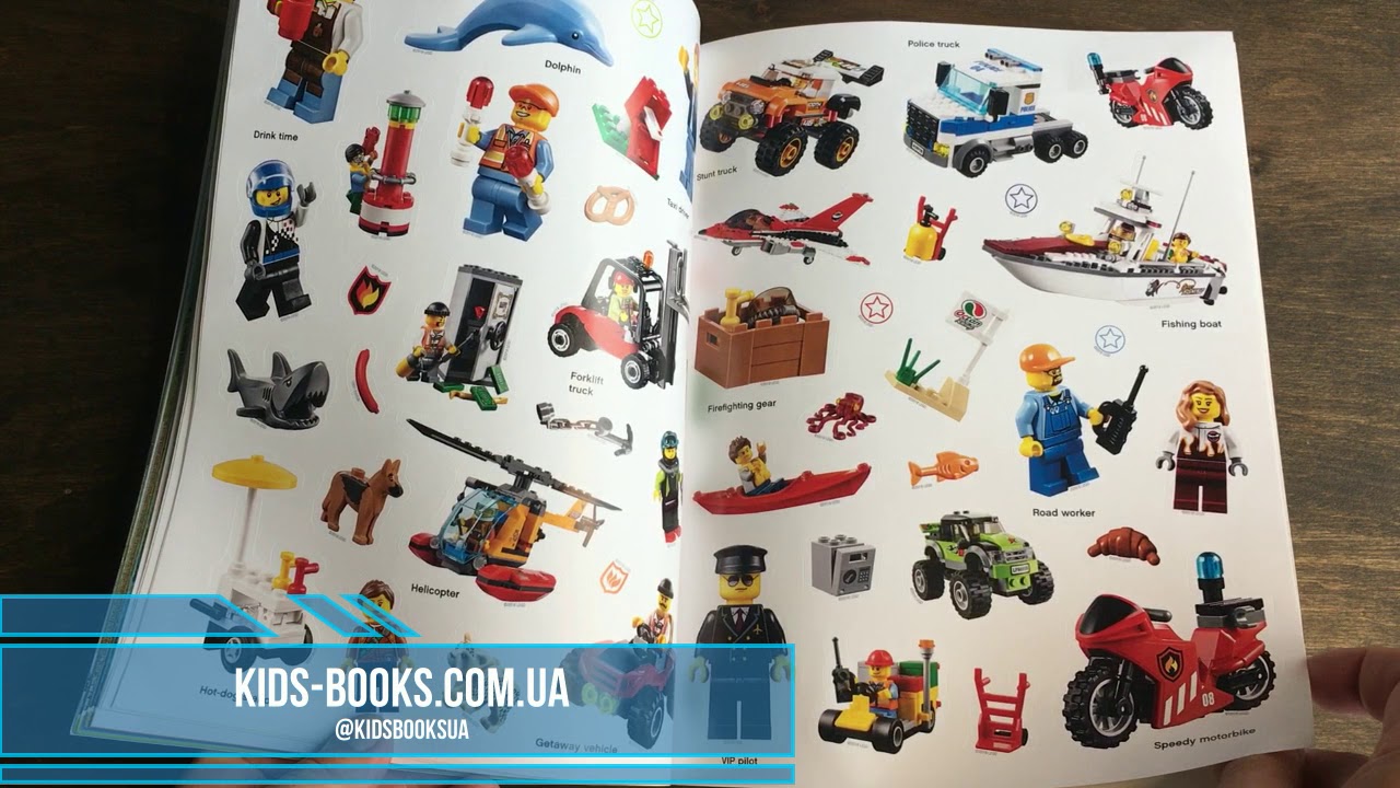 KidsBooks Детская книга со стикерами LEGO City Ultimate Sticker