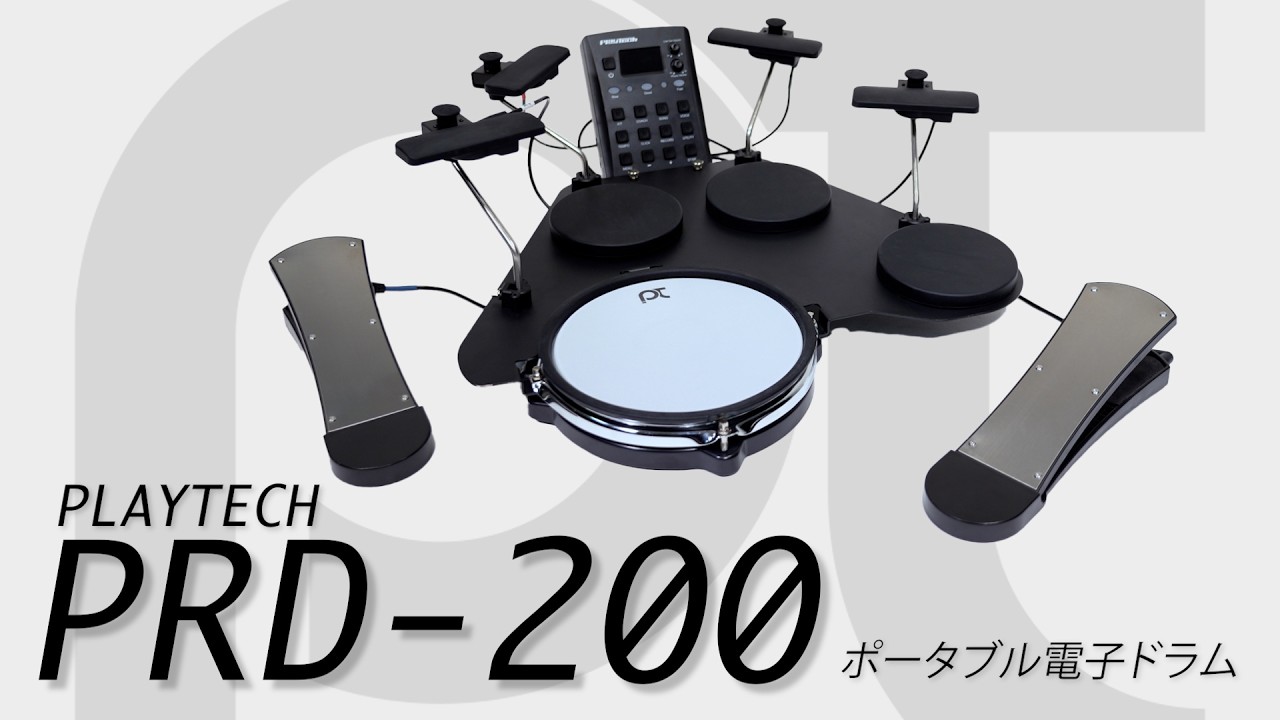 大人気‼️30W 電子ドラム用アンプ ワイヤレス対応 3バンドEQ搭載