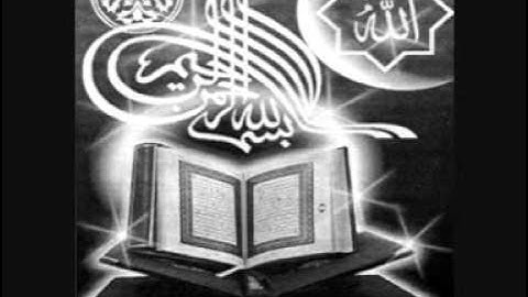 سورة العلق - القارئ الشيخ ناصر القطامي