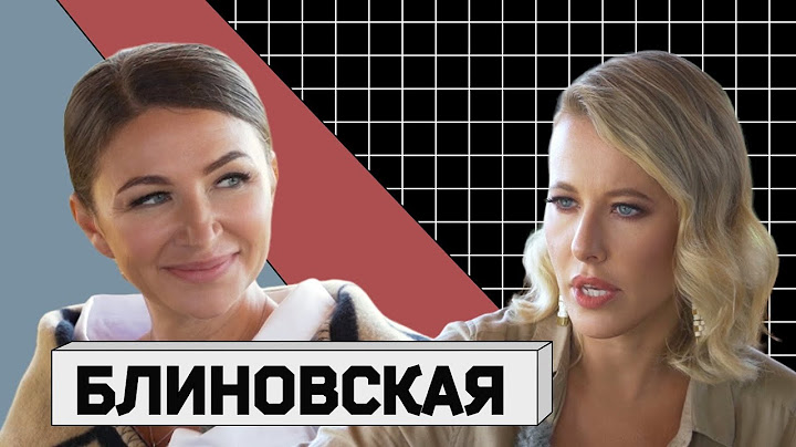 ЕЛЕНА БЛИНОВСКАЯ: о том, как устроен бизнес, реальных заработках и восторге от себя