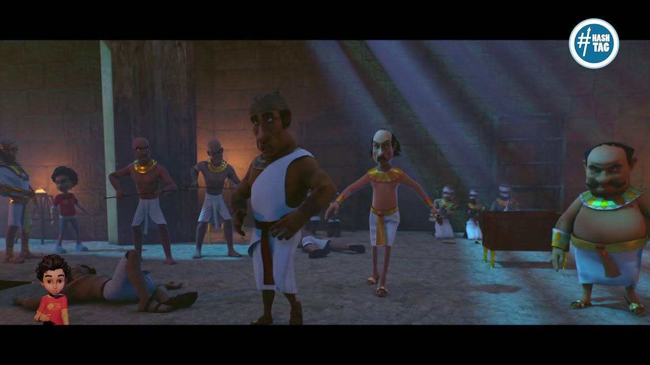 يحيى وكنوز | يحيي والملك أمنمحات قفشوا عصابة عجيب في آخر لحظة