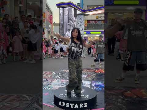 언차일드 아닌가요? 넘잘춘다! #춤추는곰돌 #춤추는곰돌의랜덤댄스 #dance #music #댄스 #fyp #afstarz #kpop #언차일드 #unchild #challenge