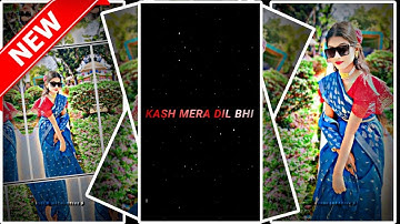 #kas​ mera dil bhi😻👀XML file Hindi song 🔰 hindi song XML file 🔰 XML file alight motion 🔰 XML file 🔰