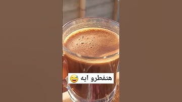 #اكسبلور_فولو #اكسبلور #shortvideo #القرآن_الكريم #تلاوة_خاشعة #عبدالباسط_عبدالصمد