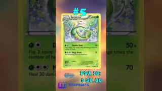 Top 10 Serperior Pokémon Cards #tcg#pokémon#serperior   #pokemoncards #topcards