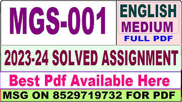 mgs 001 solved assignment 2023-24 || mgs 001 solved assignment 2024 in english || ignou mgs001
