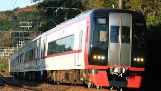 ピカピカ編成！名鉄2200系 2213F (検査明け編成 快特豊橋行き) 本宿カーブ通過シーン2本立て！