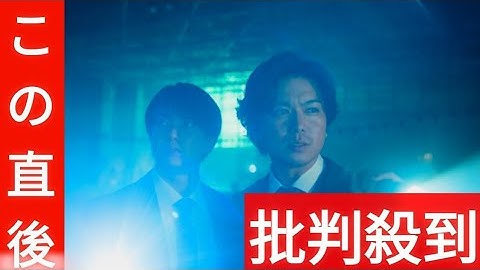 加藤シゲアキ×正門良規(A ぇ! group) W主演 短編映画『SUNA』の予告映像が公開　「MIRRORLIAR FILMS Season7」