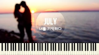 ♪ July: I remember you (Piano Tutorial)