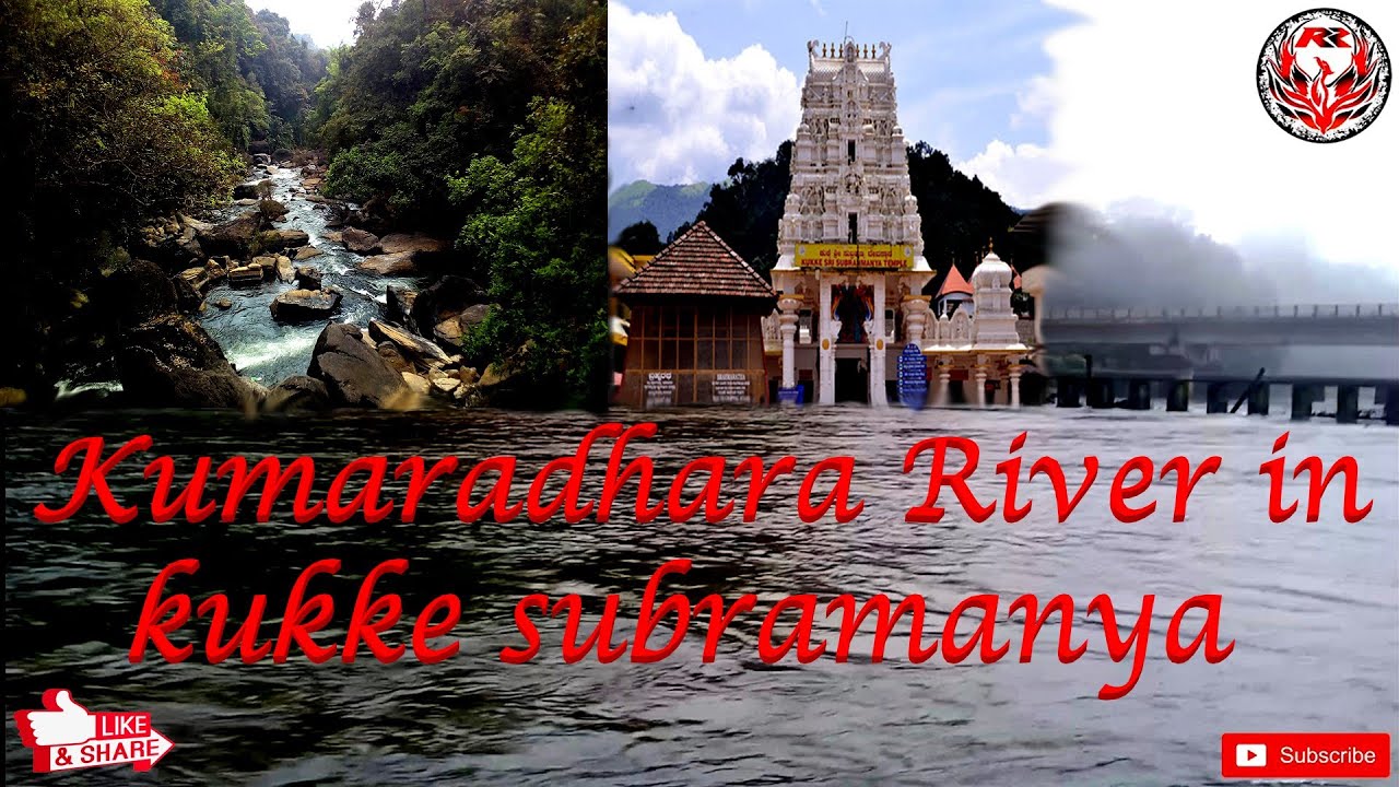 Kumaradhara River Near Kukke Subramanya Temple YouTube