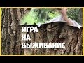 ПРОТЁК ПОТОЛОК // СГОРЕЛА ПЛИТА // ВЫЖИВАЮ КАК МОГУ..