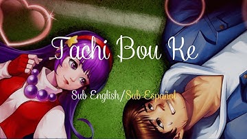 The King Of Fighters XIV (Athena Asamiya) - Tachi Bou Ke (Sub English/Español)