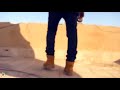 اغنية ديدو اعيش اعيش ميهمينش