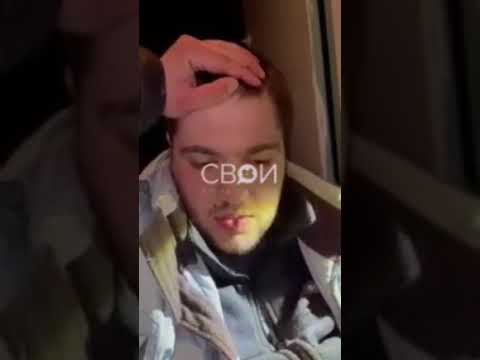 Відео затримання Криворізького мажора Захар Палантин перші вибачення мажора