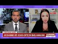 Democrat Rep. Alexandria Ocasio Cortez Pushes Ceasefire, Even If It Means Leaving Hamas In Place