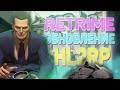 КАК GMAN ПОХИЩАЕТ ЛЮДЕЙ? | КРУПНОЕ ОБНОВЛЕНИЕ НА RETRIME HL2RP (Garry's Mod | HL2RP)