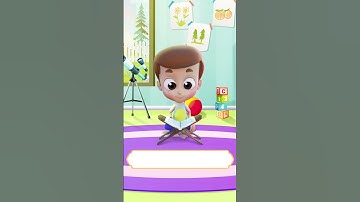 سورة القدر.