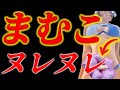 【本能的に引き寄せる】色気を感じる男性の特徴13選まとめ