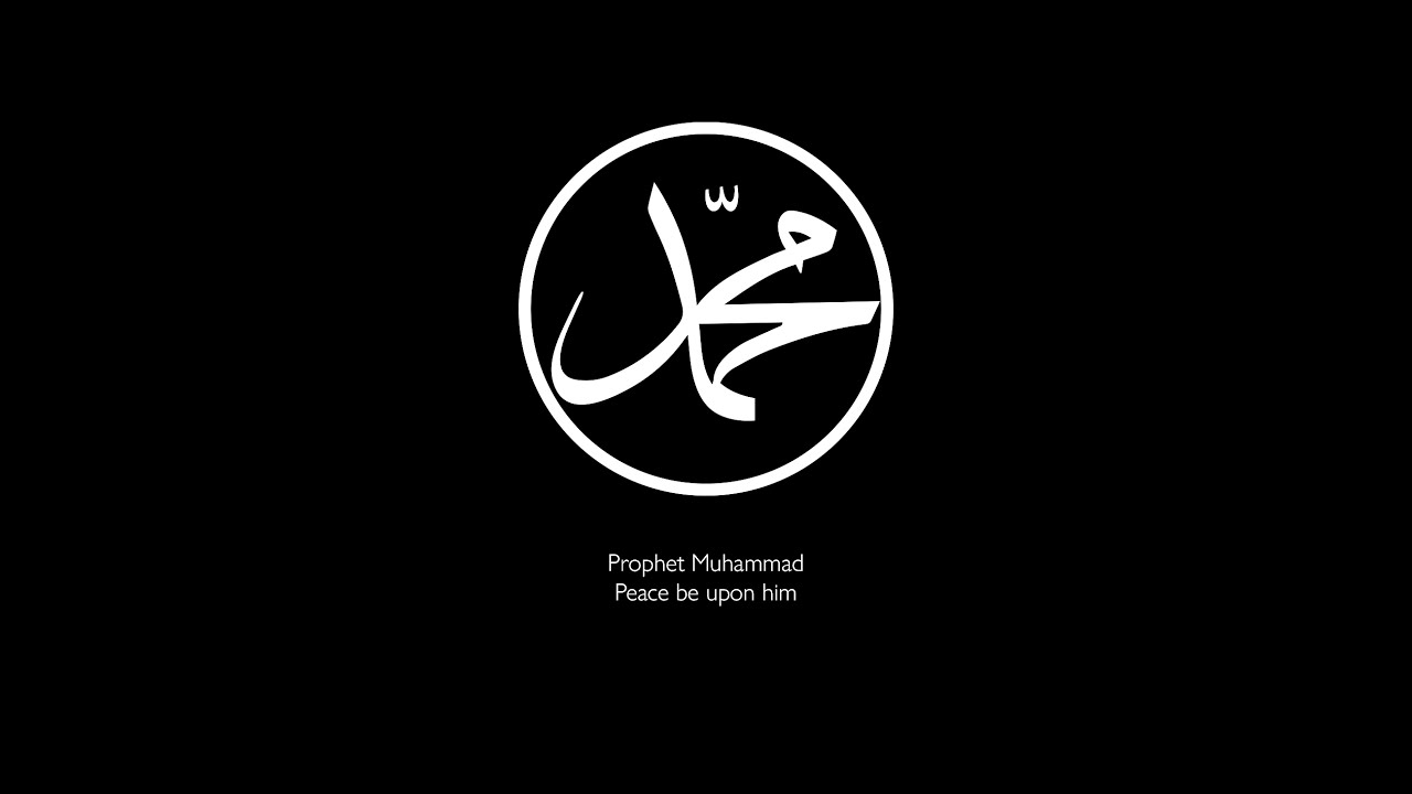 Muhammad - Messenger of God