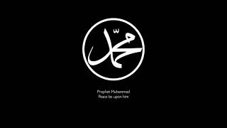 Muhammad - Messenger of God screenshot 3