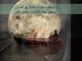 خيبت ظني فيك يا عشيري