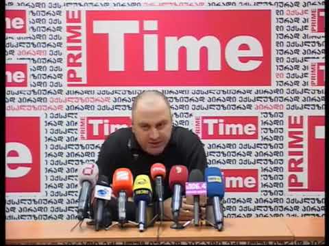 მაიზერ ლიპარტელიანი