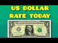 US Dollar (USD) Exchange Rate Today | 03.10.25 🇮🇳 🇵🇰 🇵🇭 🇮🇶 🇧🇩 🇯🇵 🇰🇼 🇹🇭  🇿🇦 🇳🇬 🇲🇾 🇿🇲  🇰🇪  🇲🇲 🇪🇹 🇹🇿