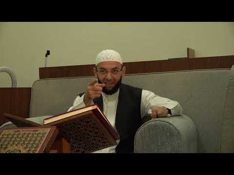 كلمة للشيخ المحقق المسند محمد وائل الحنبلي