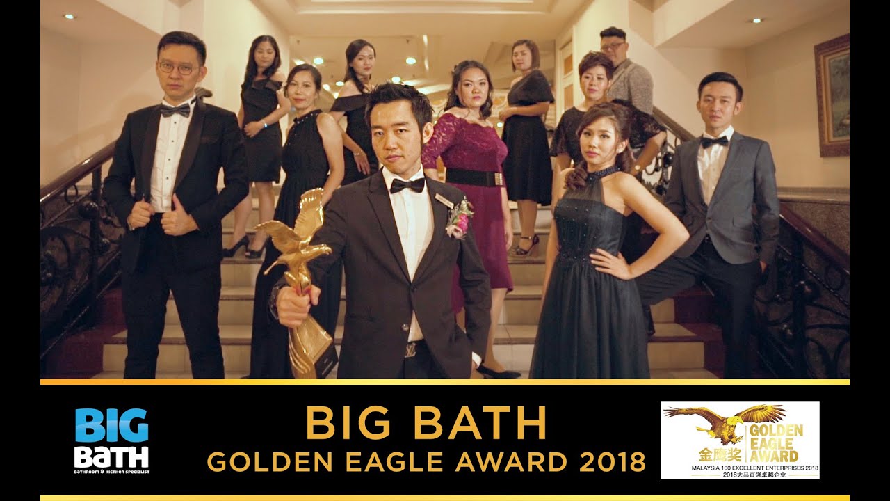 Big Bath Golden Eagle Award 2018