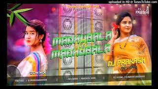 Madhubala Re Madhubala [Tapori Dnc Mix ] Dj Prakash Bokaro
