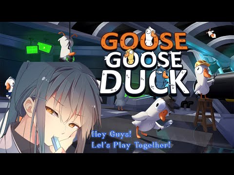 【Goose Goose Duck】Playing with Viewers: Someone's Sus Here!?【Makaidoll | Reine Gwyneira】