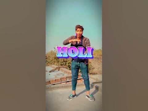 jobna pa likh da holi mp3 download