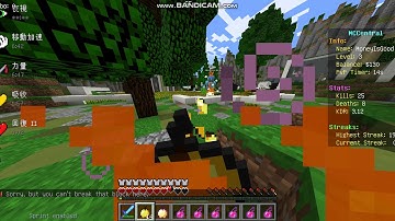 1V1 with Jubulation (MC-CENTRAL KIT PVP)