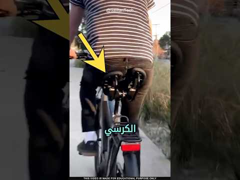 Shorts مقعد دراجة مريح للمؤخرة