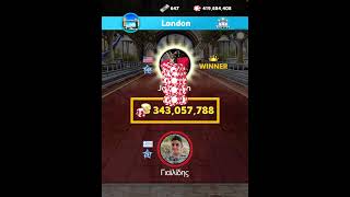 I’m pissed at Greek kid bowling king rage! Warning headphone users