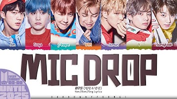 BTS (방탄소년단) 