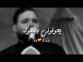 نغمات رنين للموبايل احلى رنات الهاتف اجمل نغمة رنين هاتف اعيش واعاشر كرار الكربلائي 2025 نغمات رنين للموبايل احلى رنات الهاتف اجمل نغمة رنين هاتف اعيش واعاشر كرار الكربلائي 2025